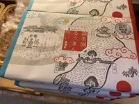 いまいパンの写真・動画_image_302496