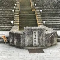 伊香保温泉街の写真・動画_image_302623