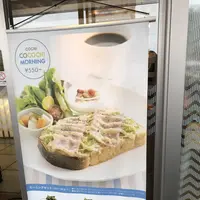 COCOCHIコーヒーの写真・動画_image_303704
