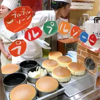 りくろーおじさんの店 JR天王寺駅店の写真・動画_image_304147