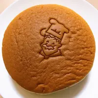 りくろーおじさんの店 JR天王寺駅店の写真・動画_image_304148