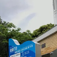 初島灯台の写真・動画_image_304203