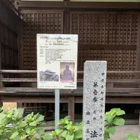 孝霊天皇黒田廬戸宮跡碑の写真・動画_image_304230