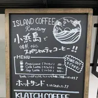 KLATCH COFFEEの写真・動画_image_304365