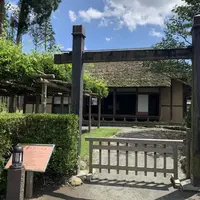 瑞巌寺の写真・動画_image_304590