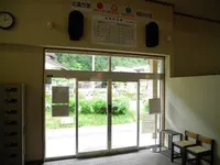 日本まん真ん中温泉 子宝の湯の写真・動画_image_30473