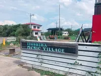 ITOSHIMA PICNIC VILLAGEの写真・動画_image_304825