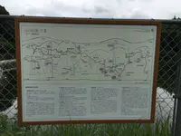 崇道天皇陵の写真・動画_image_305193