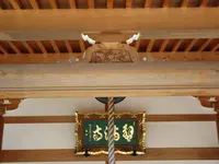 普門山 蟹満寺の写真・動画_image_305306