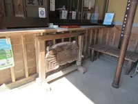 普門山 蟹満寺の写真・動画_image_305307
