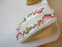パン・オ・セーグルの写真・動画_image_305320