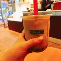 瑪蜜黛の写真・動画_image_305639