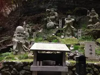 大本山 狸谷山不動院の写真・動画_image_30605