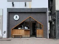BARISTART COFFEEの写真・動画_image_307027