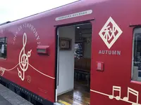 くま川鉄道（株） 旅行業の写真・動画_image_307288