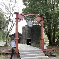 大畑駅の写真・動画_image_307318