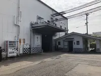 繊月酒造 焼酎蔵の写真・動画_image_307621