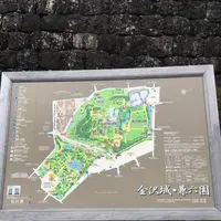 金沢城・兼六園の写真・動画_image_308559