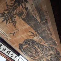 花岳寺の写真・動画_image_308962
