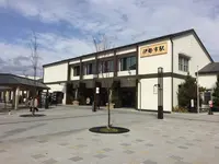 伊勢市駅の写真・動画_image_309116
