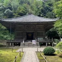 円通院の写真・動画_image_309338