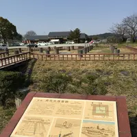 水落遺跡の写真・動画_image_309447