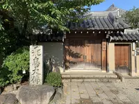 安居院（飛鳥寺）の写真・動画_image_309460