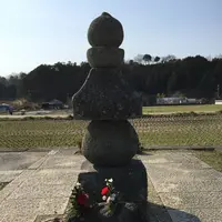 蘇我入鹿首塚の写真・動画_image_309461