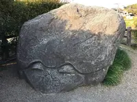 亀石の写真・動画_image_309492