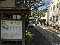 妙隆寺の写真・動画_image_309667