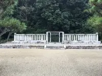 懿徳天皇 畝傍山南繊沙渓上陵の写真・動画_image_309857