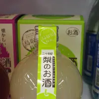 SHIMATORI 米子店の写真・動画_image_310060