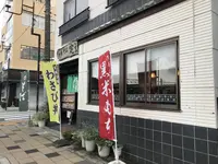 修善寺駅の写真・動画_image_310137