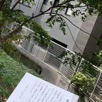 伝・沖田総司終焉の地の写真・動画_image_310243