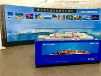 長崎港ターミナルの写真・動画_image_310249