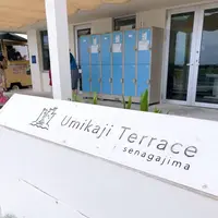 瀬長島ウミカジテラスの写真・動画_image_310354