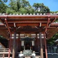 大本山 須磨寺の写真・動画_image_310983