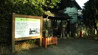 羽田八幡宮文庫址の写真・動画_image_311278