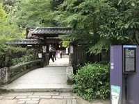 宇治上神社の写真・動画_image_312041