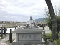 宇治橋の写真・動画_image_312043