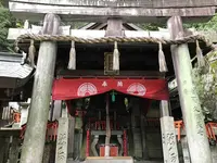千本鳥居の写真・動画_image_312087