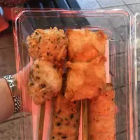 京都嵐山サガパー本店の写真・動画_image_312112