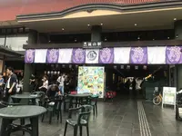 嵐山駅の写真・動画_image_312125