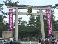 北野天満宮の写真・動画_image_312136