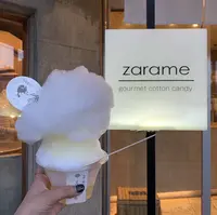 zarameの写真・動画_image_312174