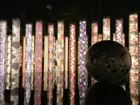 キモノフォレストの写真・動画_image_312186