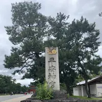 平安神宮の写真・動画_image_312211