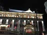 京都四條 南座の写真・動画_image_312264