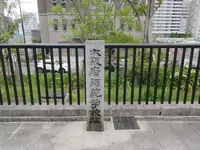 大阪府師範学校跡の写真・動画_image_313050