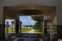 平和祈念公園の写真・動画_image_313117